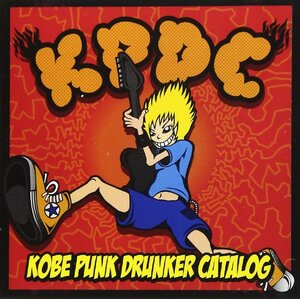 【中古】[464] CD KOBE PUNK DRUNKER CATALOG オムニバス 1枚組 特典なし 新品ケース交換 送料無料 YAYR-003