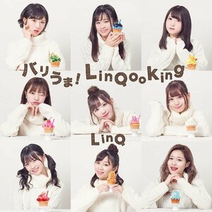 【中古】[544] CD LinQ バリうま!LinQooking 新品ケース交換 送料無料 LINQ11-015