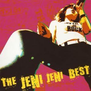 【中古】[482] CD Jeni-Jeni BEST 1枚組 特典なし 新品ケース交換 送料無料 IOCH-30001