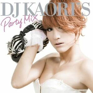 【中古】[43] CD DJ KAORI’S PARTY MIX オムニバス 1枚組 新品ケース交換 送料無料 UICZ-3103
