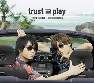 【中古】[541] CD 柿原徹也×岡本信彦 trust and play 豪華盤 新品ケース交換 送料無料 LACA-35819