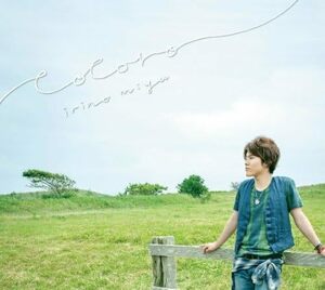 【中古】[122] CD 入野自由 cocoro 豪華盤 (DVD付) 新品ケース交換 送料無料 LACA-35222