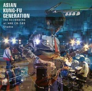 【中古】[73] CD ASIAN KUNG-FU GENERATION ザ・レコーディング at NHK CR-509 Studio アジカン 新品ケース交換 送料無料 SRCL-9251