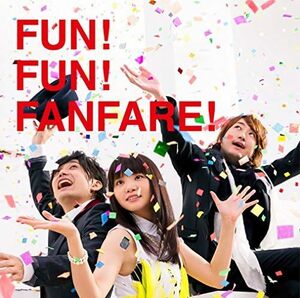 【中古】[118] CD いきものがかり FUN! FUN! FANFARE! 通常盤 新品ケース交換 送料無料 ESCL-4335