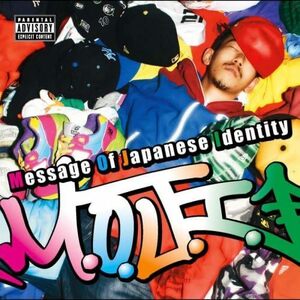 【中古】[115] CD M.O.J.I. Message of Japanese Identity 1枚組 新品ケース交換 送料無料 NRH-002