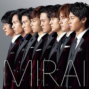 【中古】[519] CD ソリディーモ MIRAI(DVD付)(SOLID盤) SOLIDEMO 新品ケース交換 送料無料 AVCD-83968