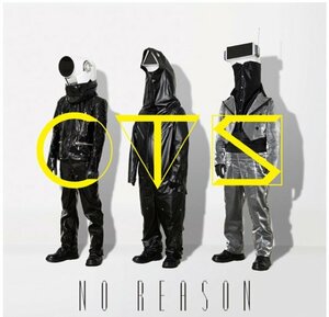 【中古】[484] CD CTS NO REASON 1枚組 特典なし 新品ケース交換 送料無料 CSP-002