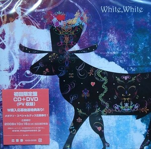 【中古】[195] CD メガマソ white,white 通常盤 特典なし 新品ケース交換 送料無料