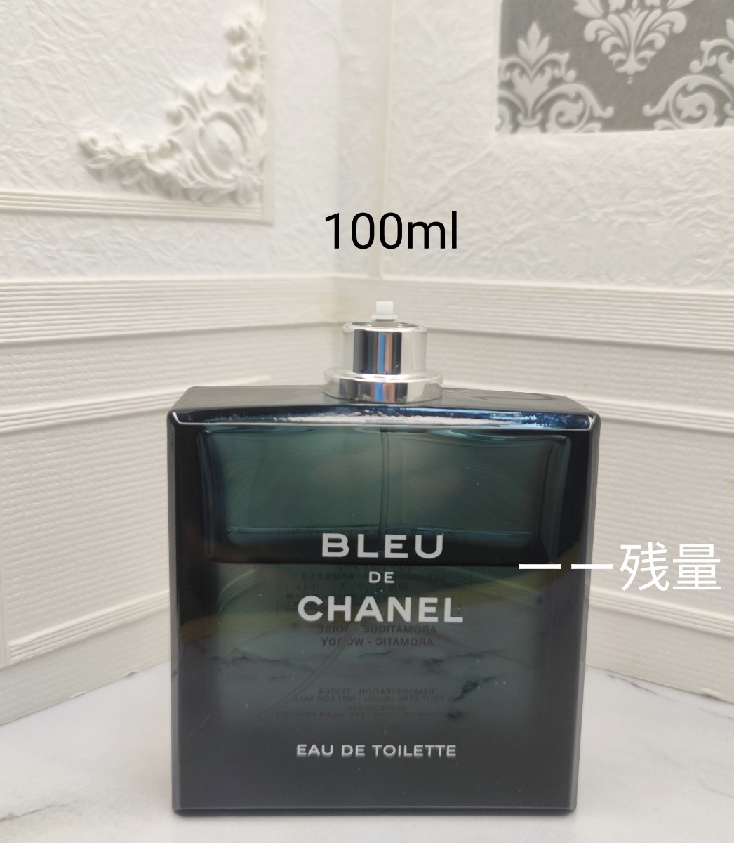 未開封♛CHANEL シャネル ブルー ドゥ オードゥトワレットEDP 通販