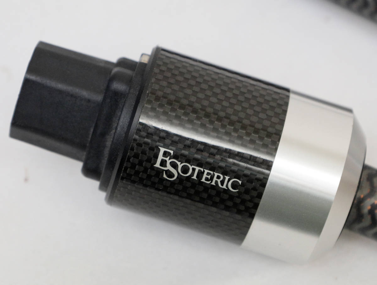 ESOTERIC 7N-PC7300 1.5m 電源ケーブル 動作確認済み エソテリック