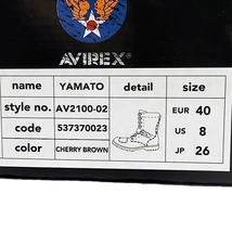 WC372 AVIREX アヴィレックス YAMATO ヤマト バイカー ブーツ CHERRY BROWN チェリーブラウン AV2100 26cm US8 箱付き 未使用 ●80_画像10