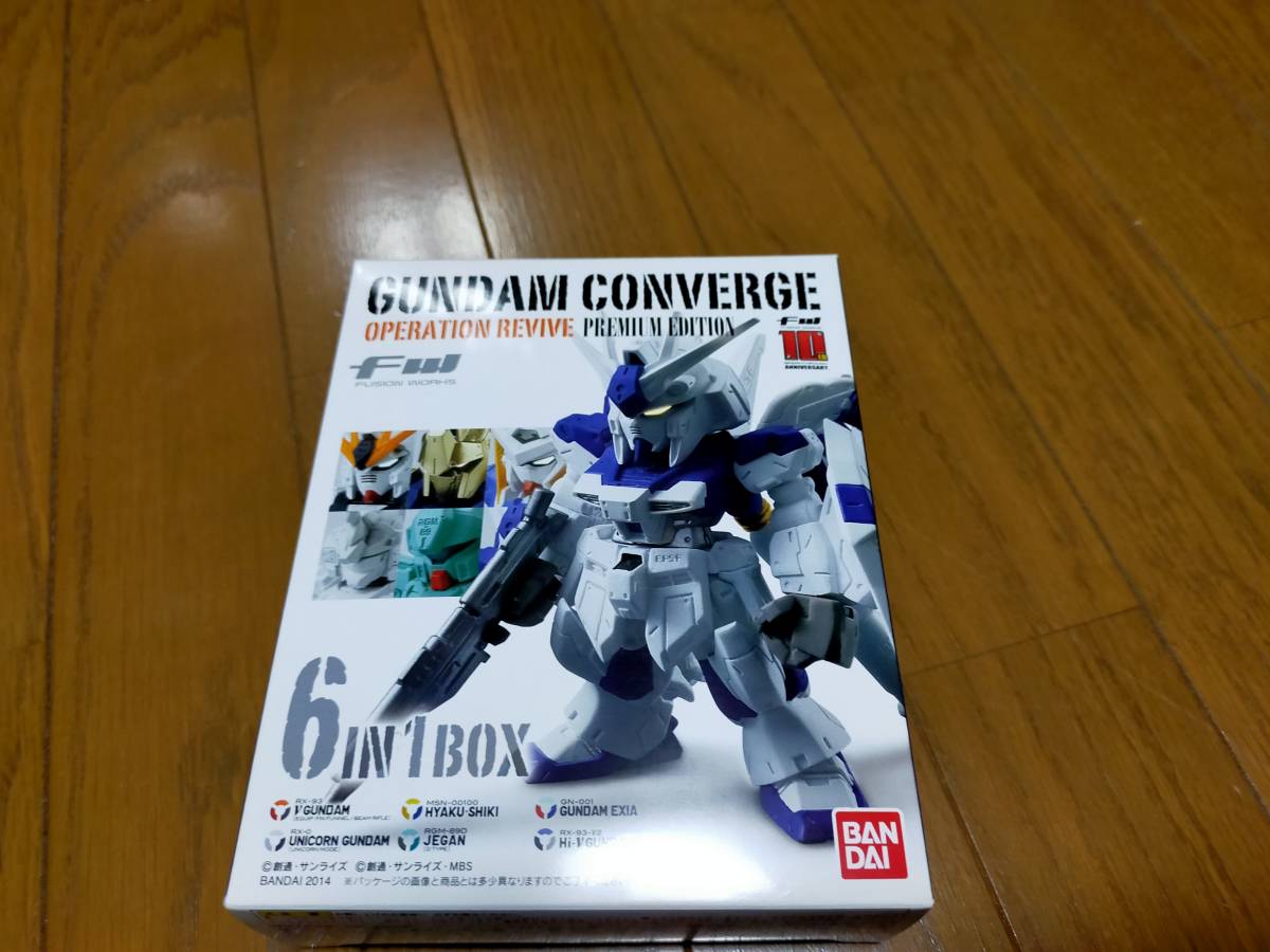 2023年最新】Yahoo!オークション -fw gundam converge operation