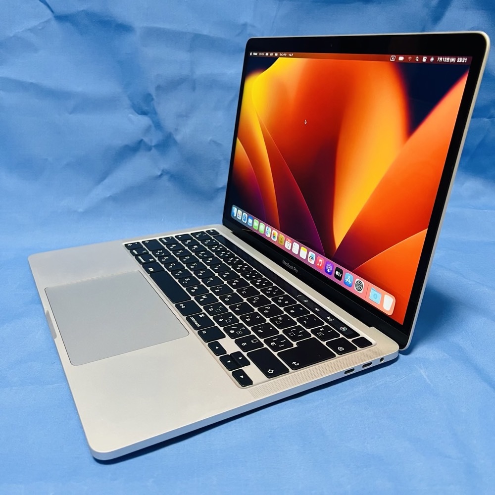 Apple Macbook Pro 13 2020 シルバー Intel i5 2.0GHz//メモリ16 GB 