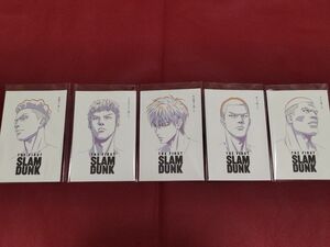 新品　スラムダンク　THE FIRST SLAM DUNK ポストカード　セット