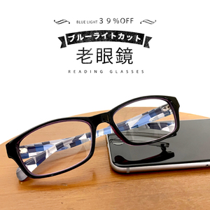 新品 30代からの 老眼鏡 rd9500 +1.50 ブルーライト 39％カット PCメガネ PC眼鏡 ウェリントン 黒縁