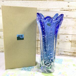 津軽びいどろ 花瓶 フラワーベース ガラス工芸品 青森伝統工芸品指定