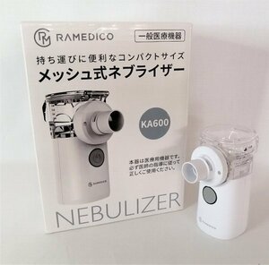 ☆在庫処分SALE☆RAMEDICO メッシュ式ネブライザー KA600 USB給電 単3形アルカリ乾電池2本(付属) 68 00109