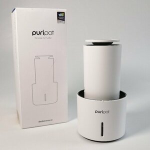 ★SALE中★ puripot Personal Air Purifier 空気清浄機 puripot P1+ 【PSEマークあり】 68 00095