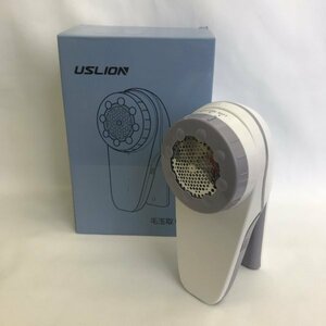 uslion 毛玉取り器 USB充電式 オフホワイト 【PSEマークあり】 68 00106