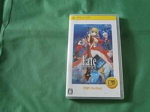 ★即決 PSP フェイト/エクストラ Fate/EXTRA 新品未開封