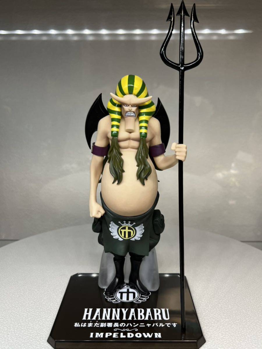Yahoo!オークション -「フィギュアーツzero ハンニャバル」の落札相場