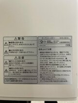 【北見市発】コイズミ KOIZUMI オーブントースター KOS-0910 2019年製 白_画像4