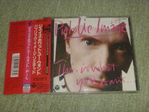 This Is What You Want...This Is What You Get　 /　Public Image Ltd. /　パブリックイメージリミテッド_画像1