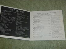 Pink Floyd　/　the final cut　/　ピンクフロイド _画像3