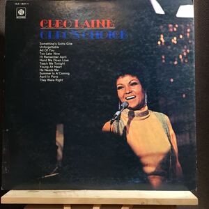 LP★国内盤 CLEO LAINE / CLEO'S CHOICE クレオ・レーン チョイス ULS 1837 ジャズボーカル