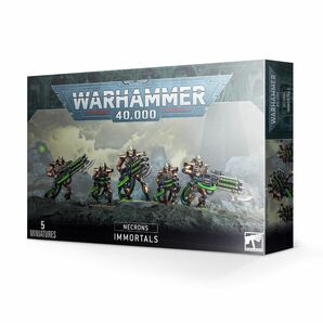 【新品】【ウォーハンマー：40k】イモータル