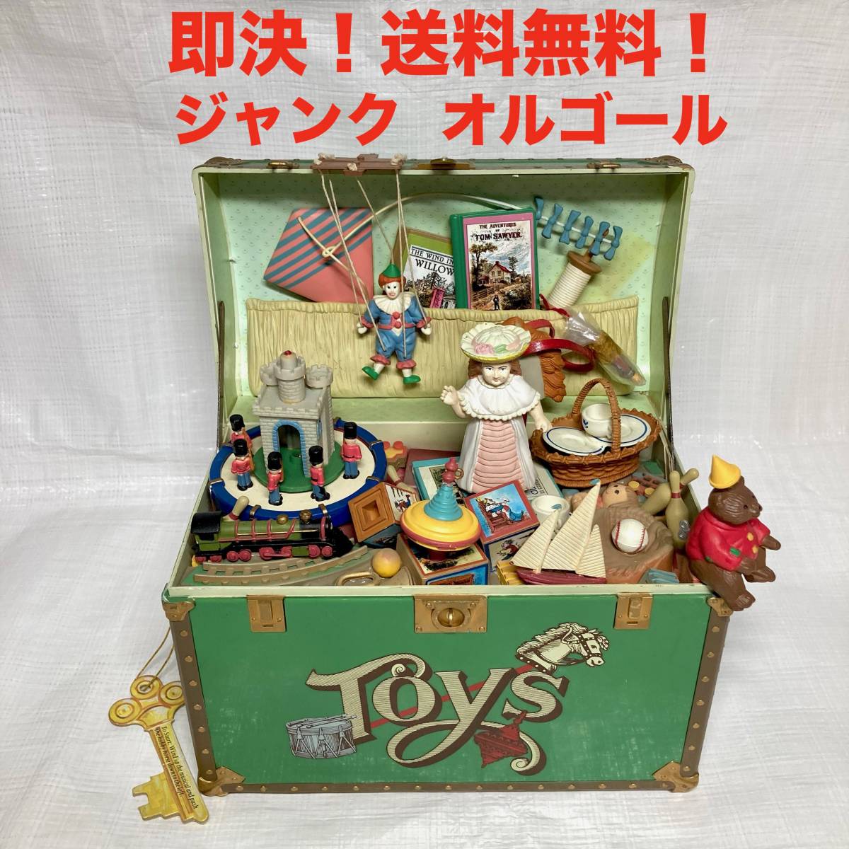 オルゴール ENESCO エネスコ カラクリオルゴール ヴィンテージ ネズミ-