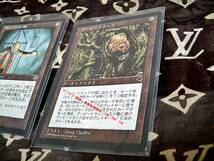 マジックザギャザリング　ブービートラップ　他　∮　レトロ　廃盤　トレカ　３枚　１９９０年代　ＪＵＮＫ　検索　Magic The Gathering_画像3