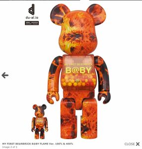 ベアブリック BE@RBRICK ※400%のみ　千秋　MEDICOM TOY PLUS限定品　炎　火