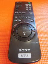 ★【中古良品】ＳＯＮＹ ビデオデッキ用リモコン：ＲＭＴ－ＦＸ１★_画像1