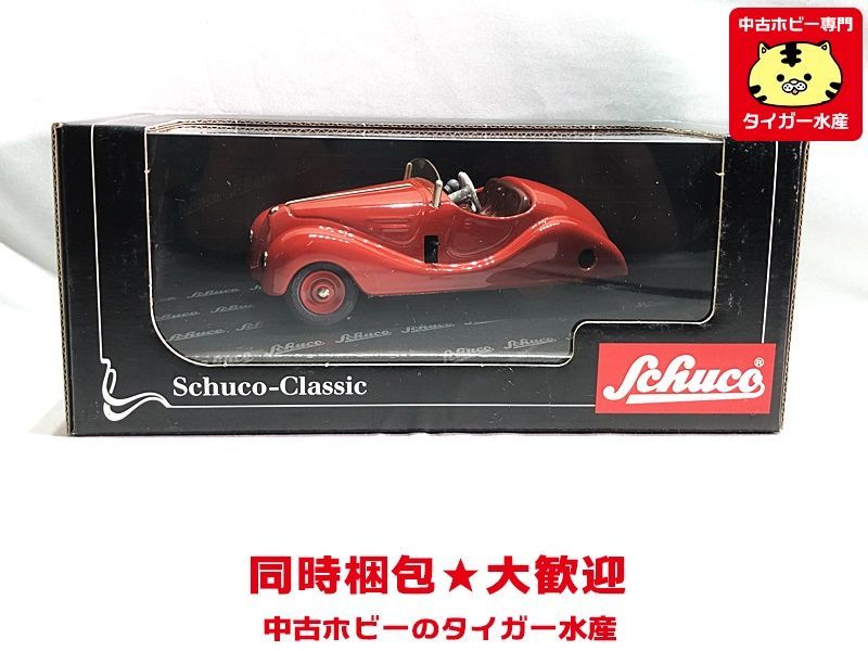 ヤフオク! -「クラッシック」(シュコー) (自動車)の落札相場・落札価格