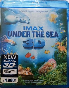 新品即決 送料無料 IMAX: Under the Sea 3D＆2Dブルーレイ [Blu-ray] 国内正規品