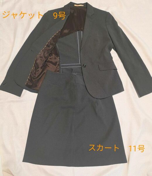 オリヒカ　セットアップ　スーツ　ウォッシャブル　洗濯可　グレー　9号　11号 スカートスーツ　サマースーツ