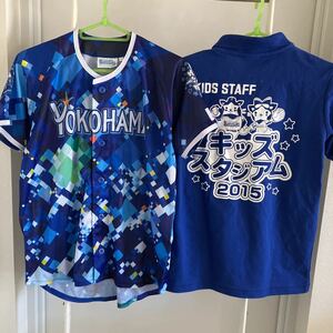 横浜DeNAベイスターズ キッズスターナイト 150 デサント製　ポロシャツ　ジュニア　子どもサイズ