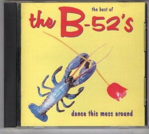 The B-52's / ベスト・オブ・THE B－52′S