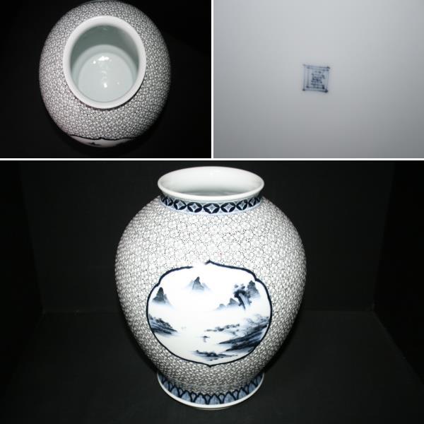☆☆Rare☆Imari/Nabeshima ware/Mansaku Hata/Bumi landscape/Plum filling/Large vase/Hand-painted/Mixed box☆☆, japanese ceramics, Imari, Arita, others