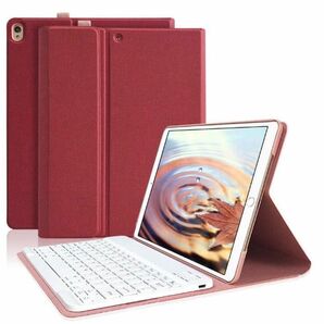 iPad 10.5 インチ　ケース　Bluetoothキーボード RED