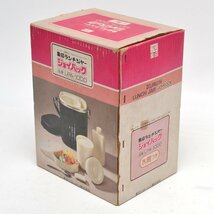 【未使用】象印ランチジャー ジョイパック LPA-1000 水筒付き お弁当箱 昭和レトロ [S206160]_画像2