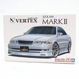 【未組立】アオシマ ザ★チューンドカー 1/24 VERTE JZX100 マークⅡ ツアラーV '98(トヨタ) プラモデル ミニカー [H800136]