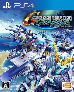 PS4 SDガンダム ジージェネレーション ジェネシス PS4版 [H701773]