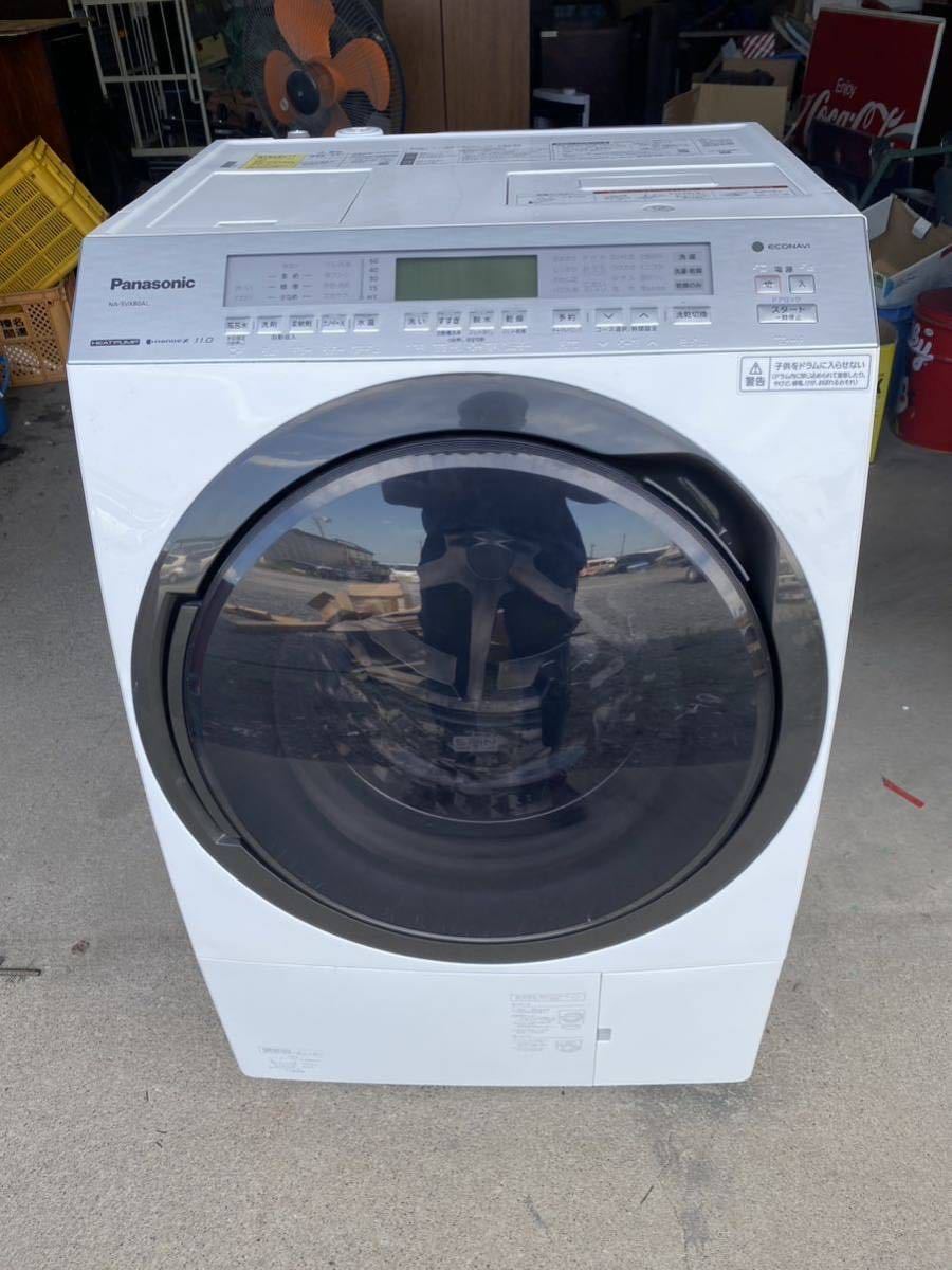 Yahoo!オークション  svxドラム式 洗濯機の落札相場・落札価格