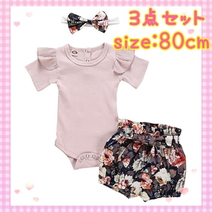  детский комбинезон розовый 80cm девочка детская одежда 3 позиций комплект выставить 