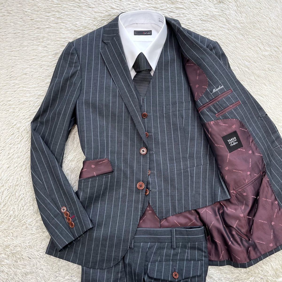 スーツセレクト【圧巻の3ピース】SUIT SELECT スーツ セットアップ