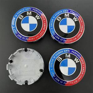 BMW 50周年 ホイールキャップ 68mm Anniversary Emblem センターキャップ Mカラーエンブレム タイヤ バッジ 4個セット