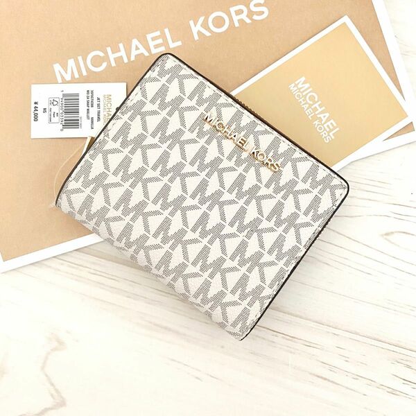 新品 MICHAEL KORS マイケルコース 折り財布 ホワイト