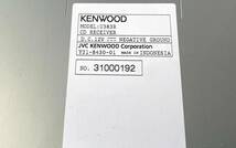 ケンウッド　U383R　CD/チューナー　KENWOOD　1DIN　CDプレーヤー　CDレシーバー　USB　AUX_画像4